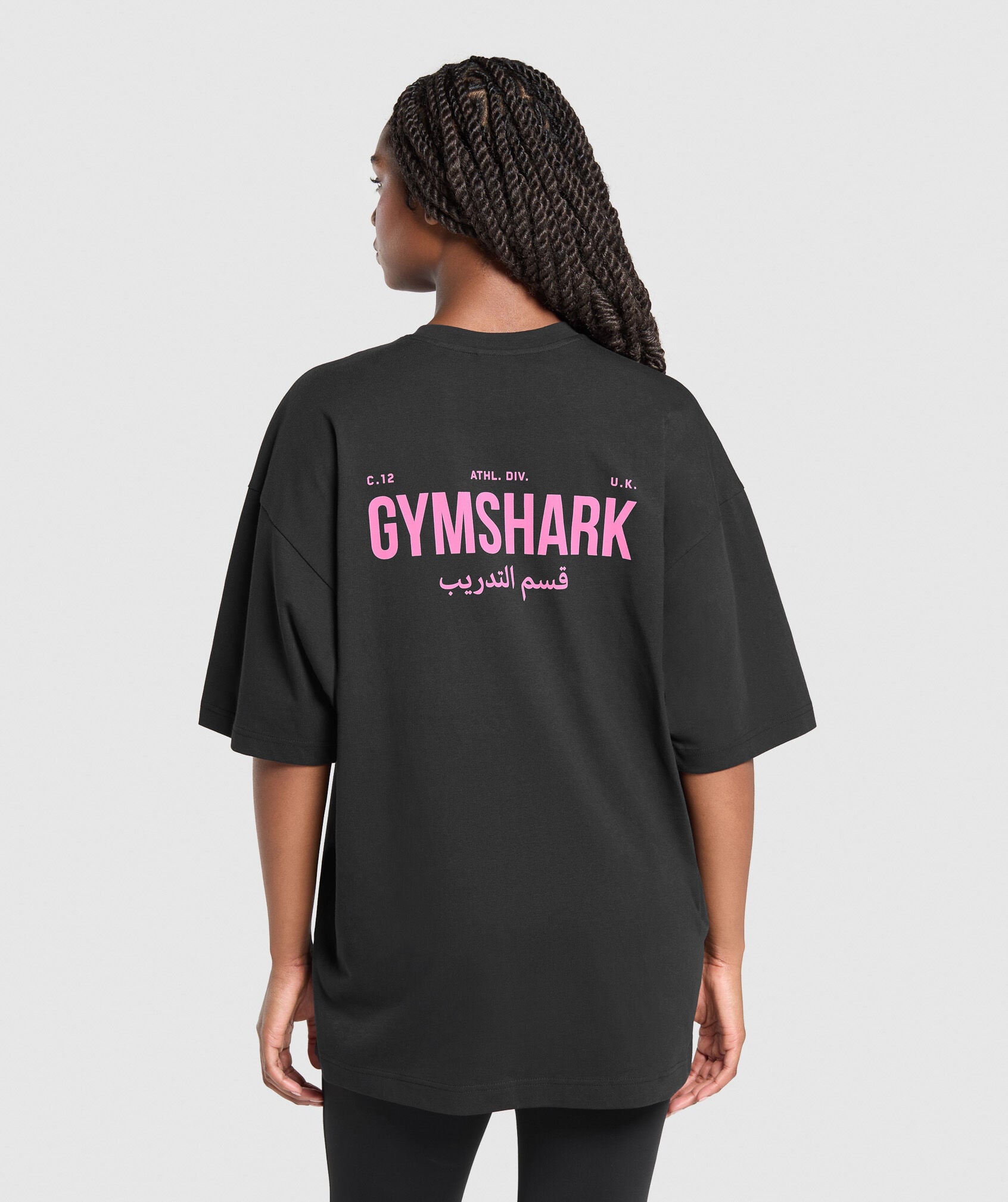Arabic Graphic T-Shirt - Gymshark