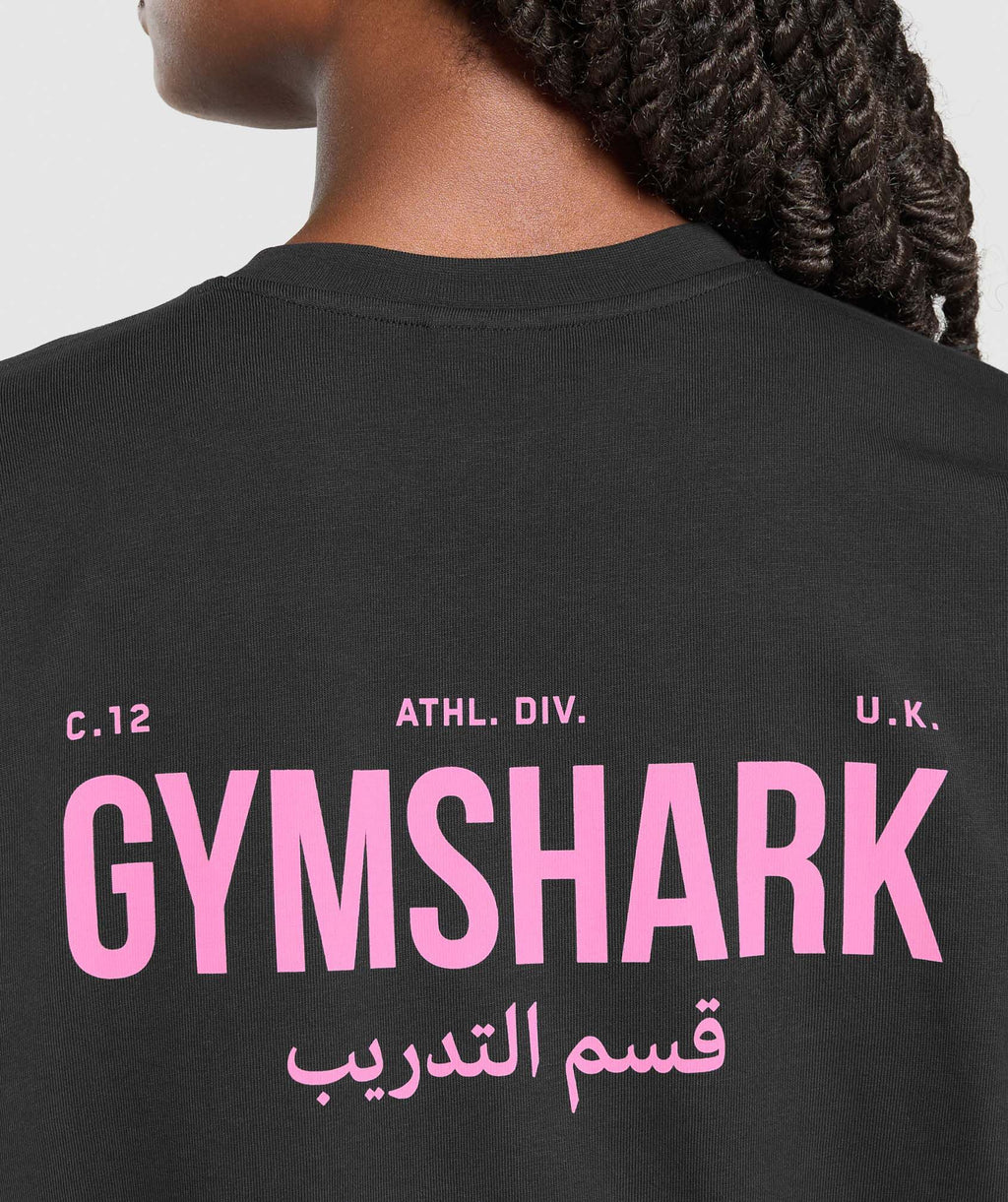 Arabic Graphic T-Shirt - Gymshark