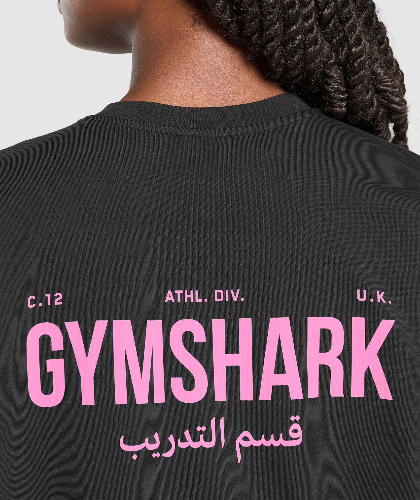 Arabic Graphic T-Shirt - Gymshark