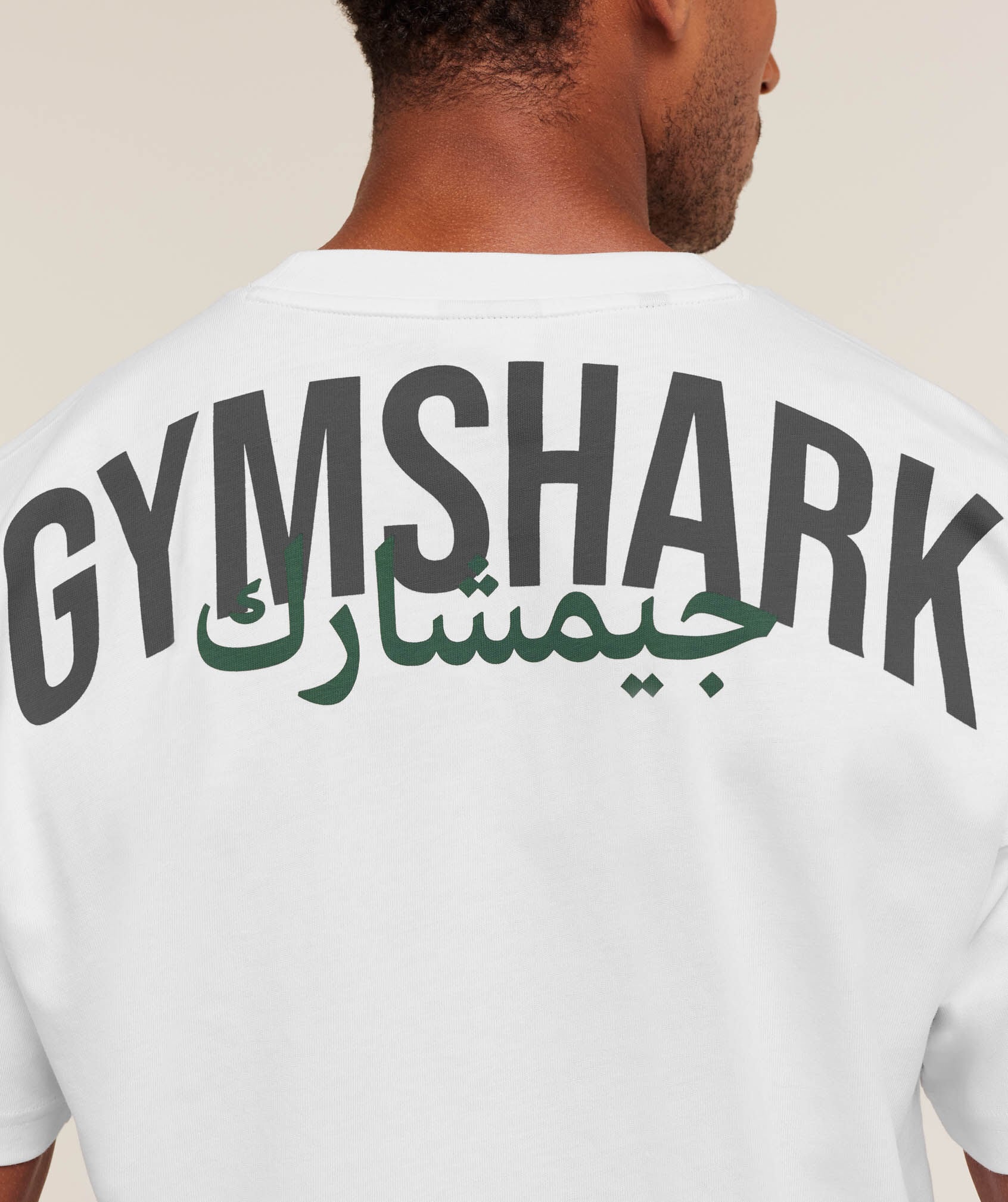 Power Overlay Graphic T-Shirt - Gymshark