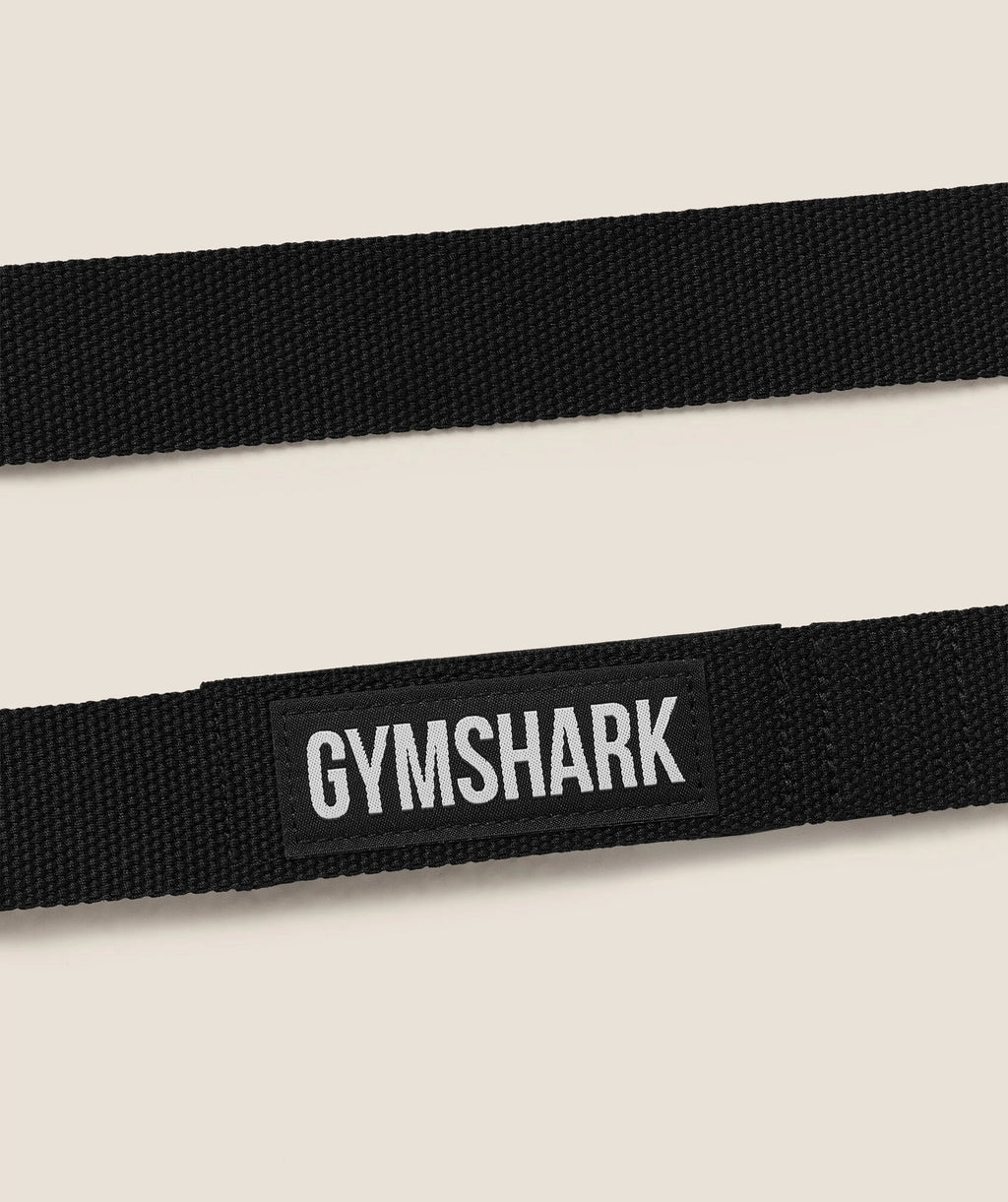 Silicone Lifting Straps - Gymshark