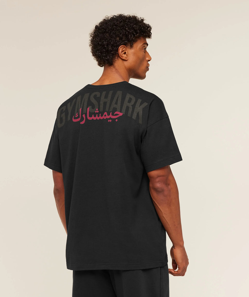 Power Overlay Graphic T-Shirt - Gymshark