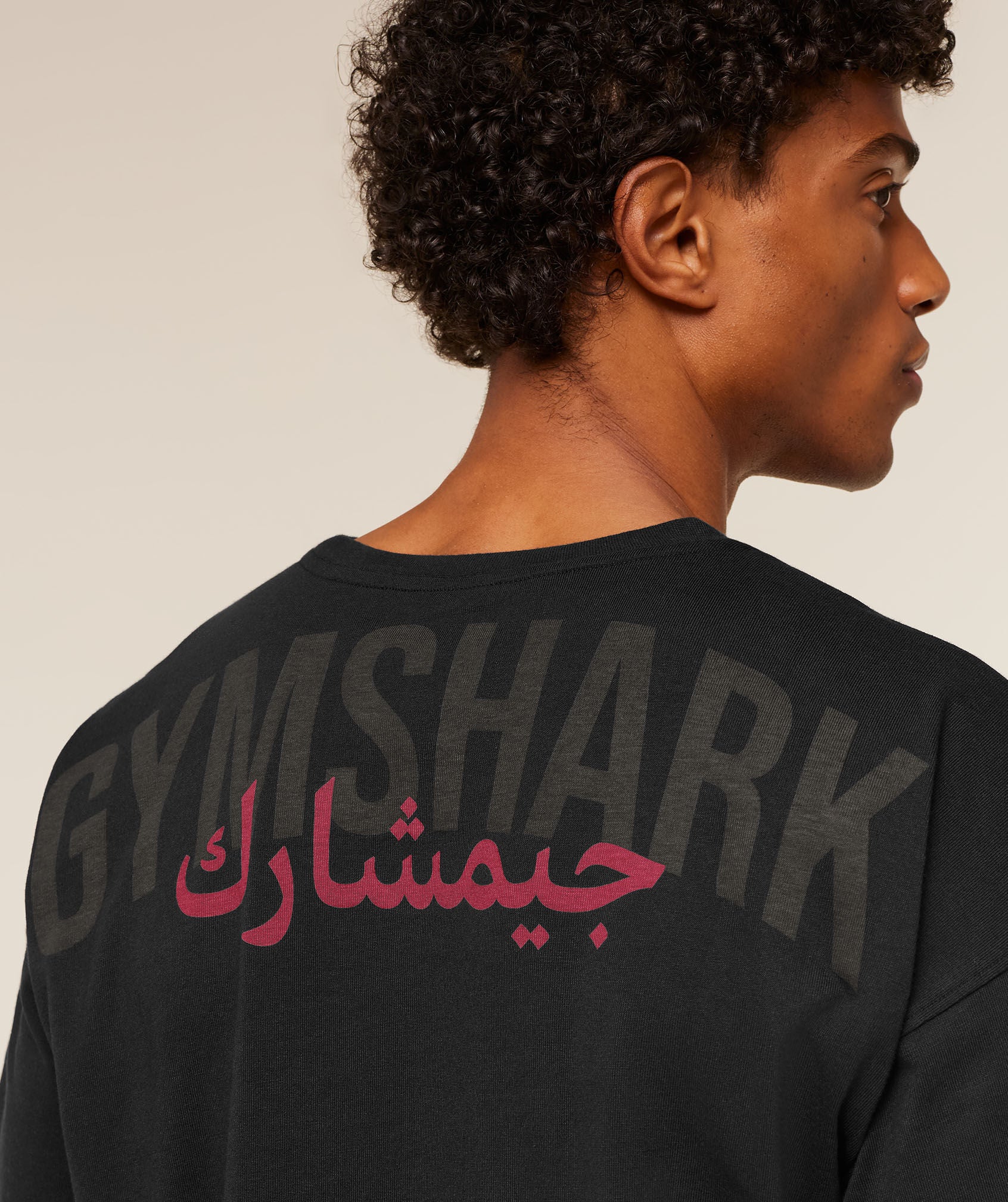 Power Overlay Graphic T-Shirt - Gymshark