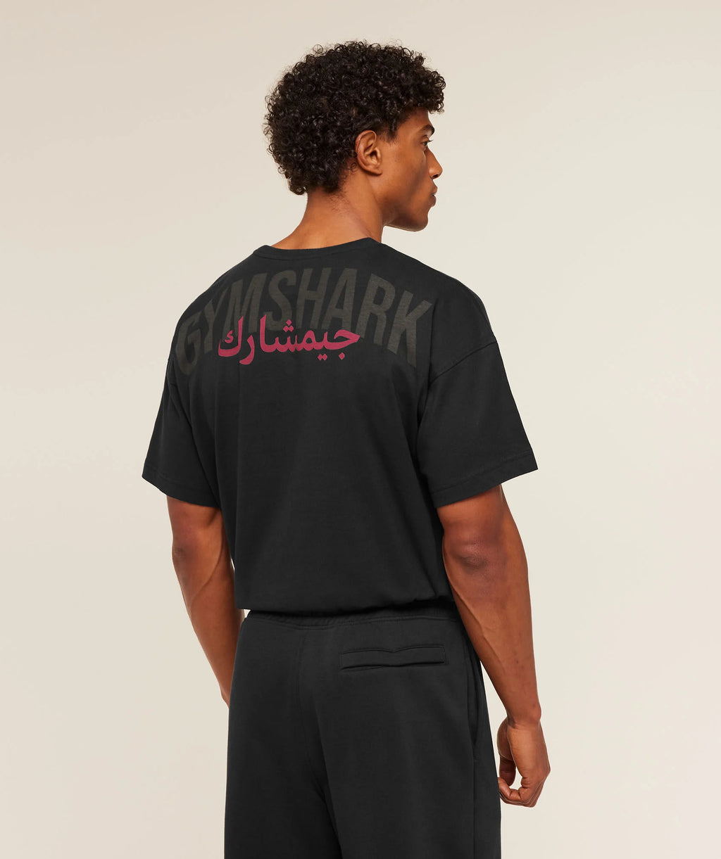 Power Overlay Graphic T-Shirt - Gymshark