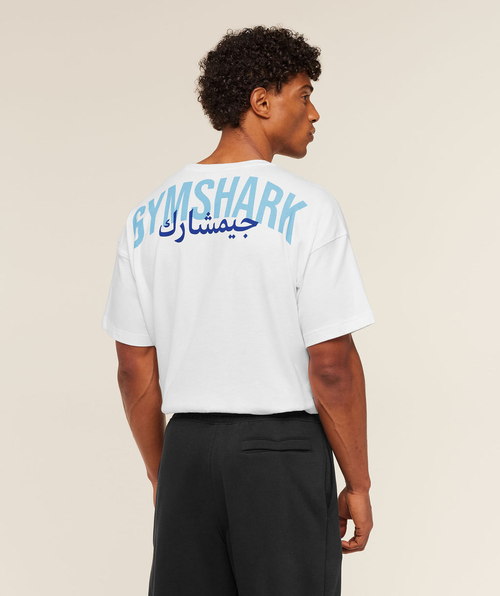 Power Overlay Graphic T-Shirt - Gymshark